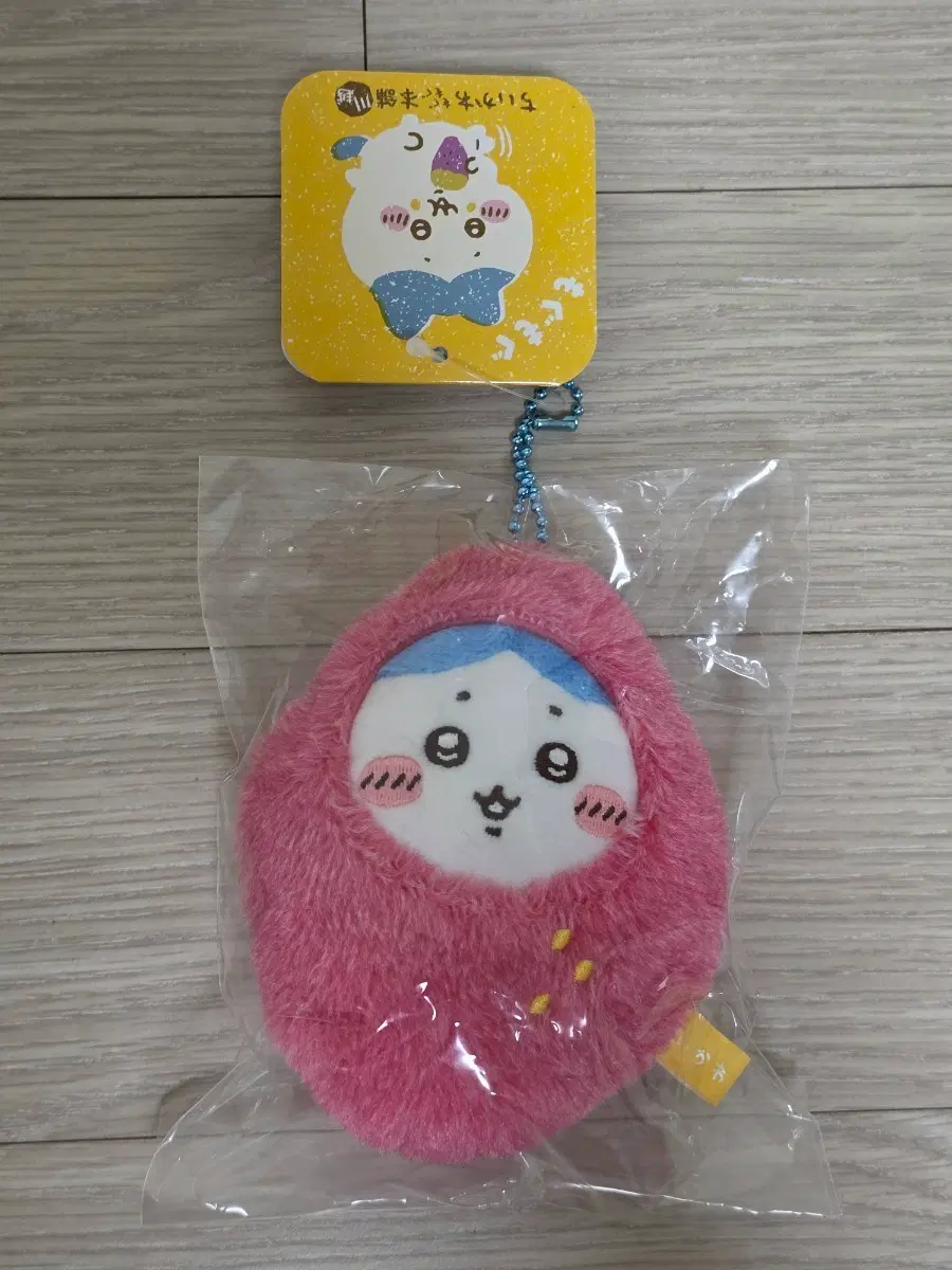 미개봉 치이카와 모구모구혼포 고구마 하치와레