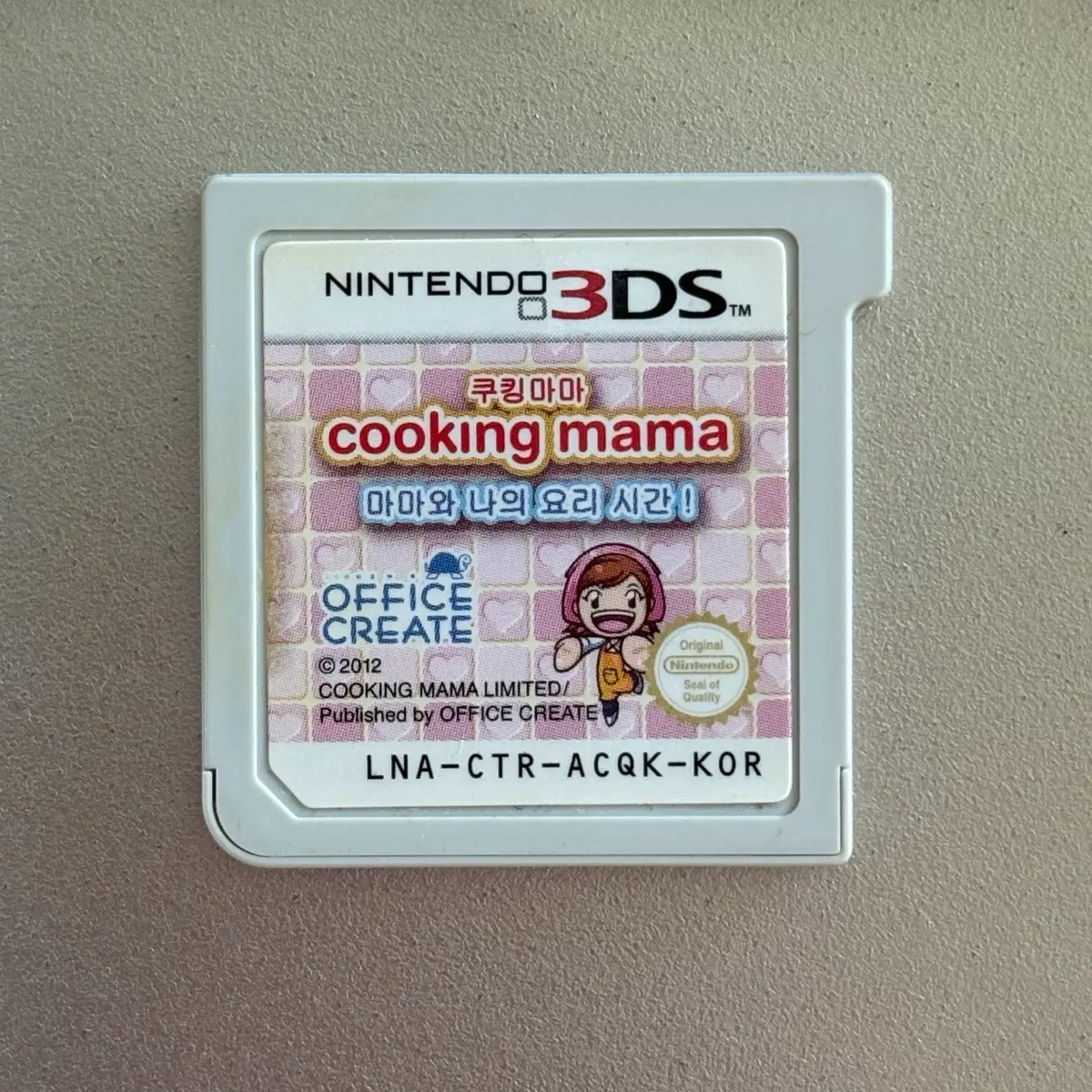 닌텐도 3DS 쿠킹마마 마마와 나의 요리 시간 알칩 한국 정발판 한글