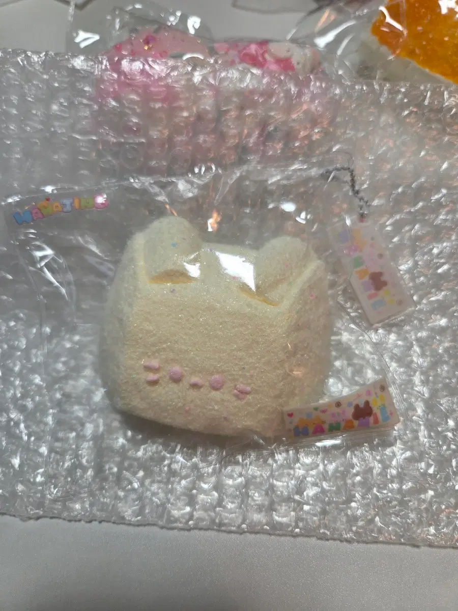 하하징 말랑이