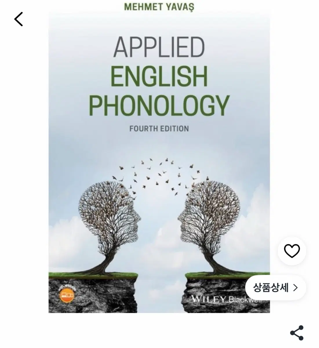 Applied English Phonology, pdf(새상품)