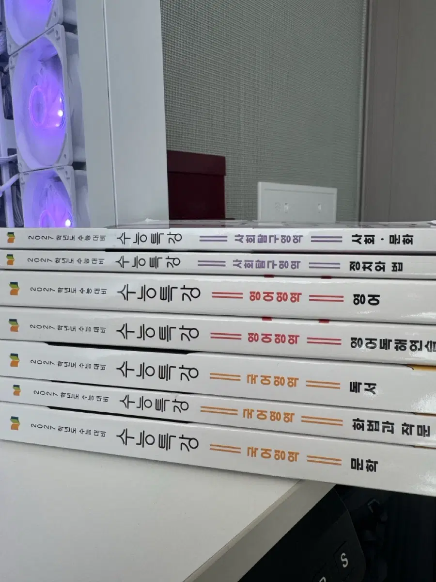 (새상품) 2027 수능특강