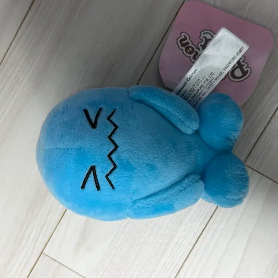 택o) 마자용 포켓몬스터샵 키링