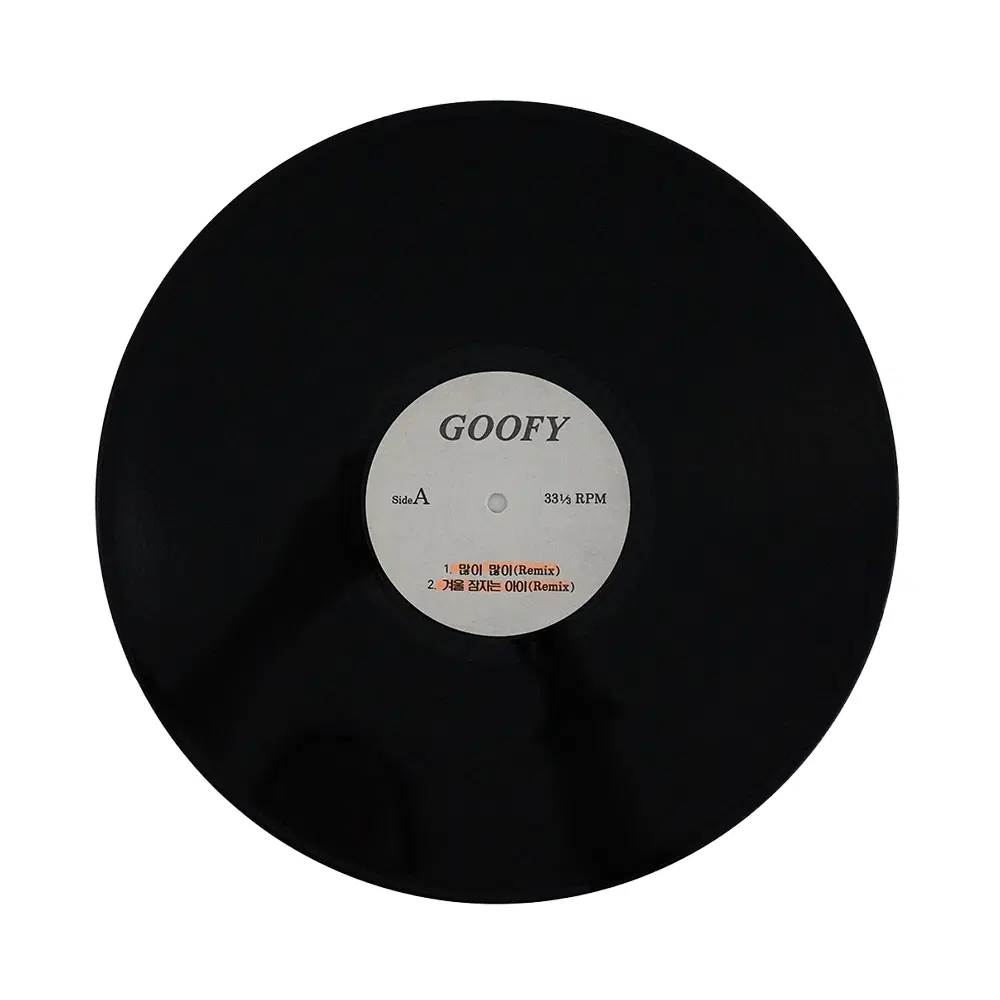 GOOFY구피 겨울 잠자는 아이 DJ 홍보용 PR LP 희귀 디제이 싱글 엘피 음반
