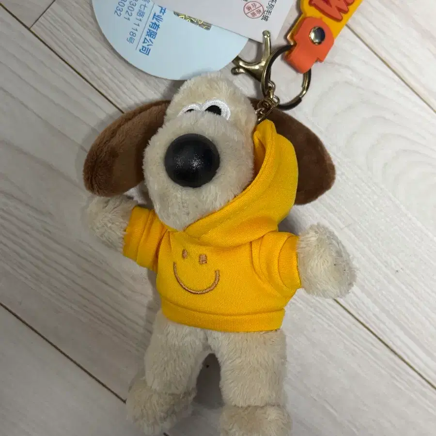 택o) 그로밋 키링