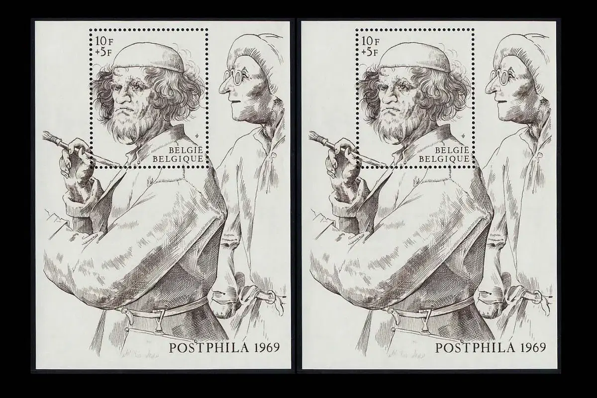 [BKstamp외국우표] 벨기에 부가금시트 Postphila1969 2매(1969년)