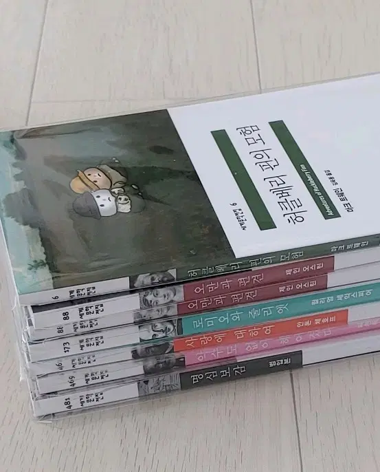 민음사 팝업 무지노트