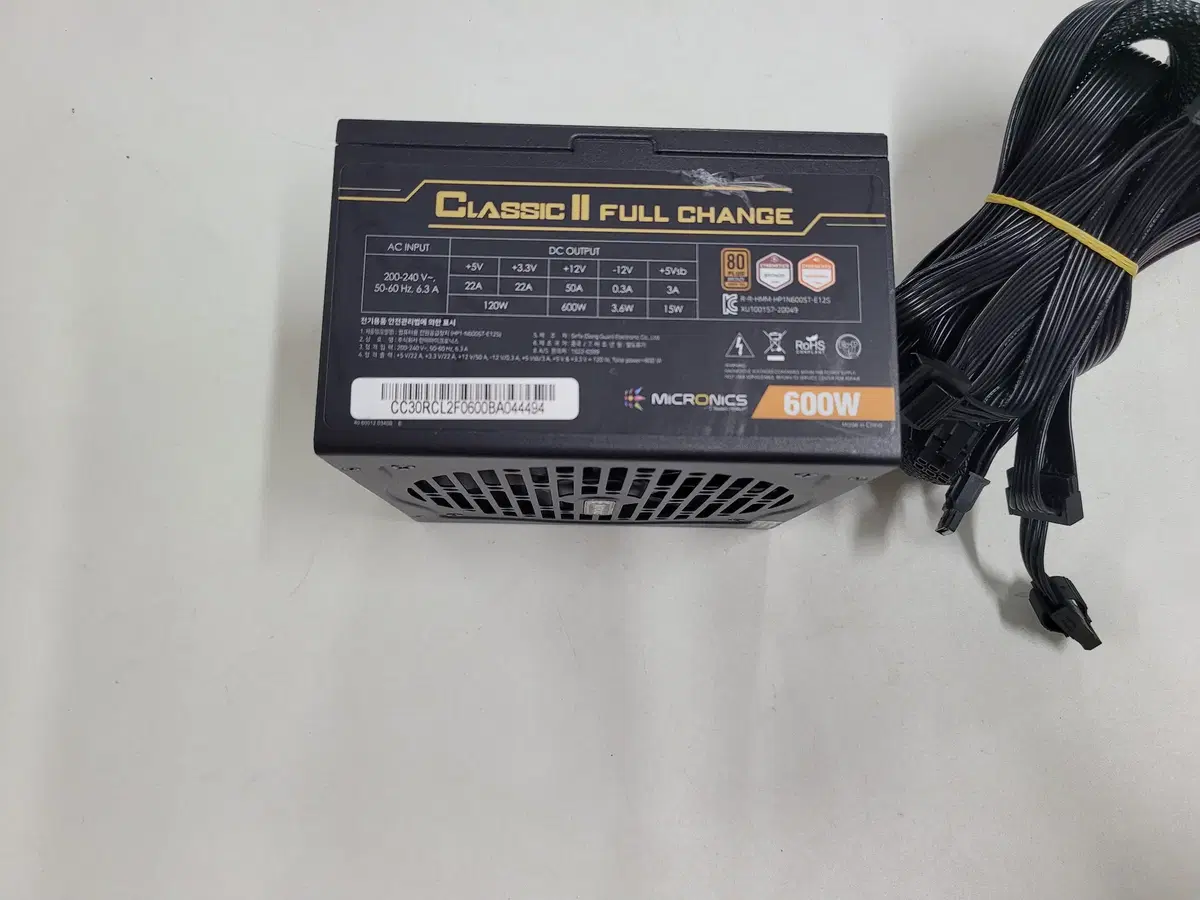 마이크로닉스 클래식II 풀체인지 600W 80PLUS브론즈(무상남음)