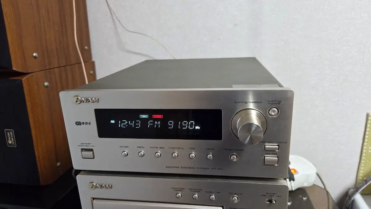 아남 AT-40 AM/FM 스테레오 튜너