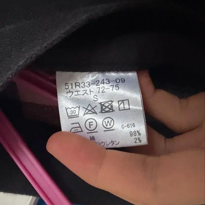 7번째 상품 이미지