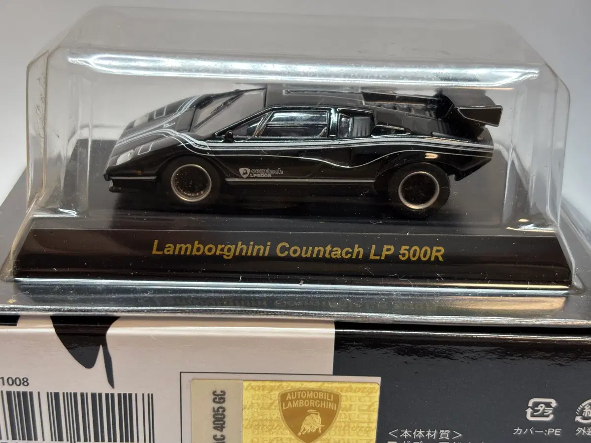 교쇼 1:64 람보르기니 쿤타치 LP500R 블랙 풀박스 무하자