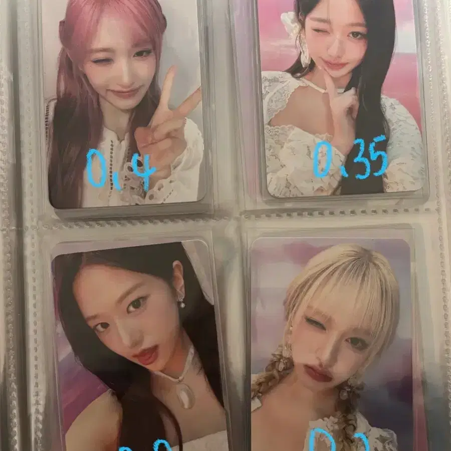 아이브 포카