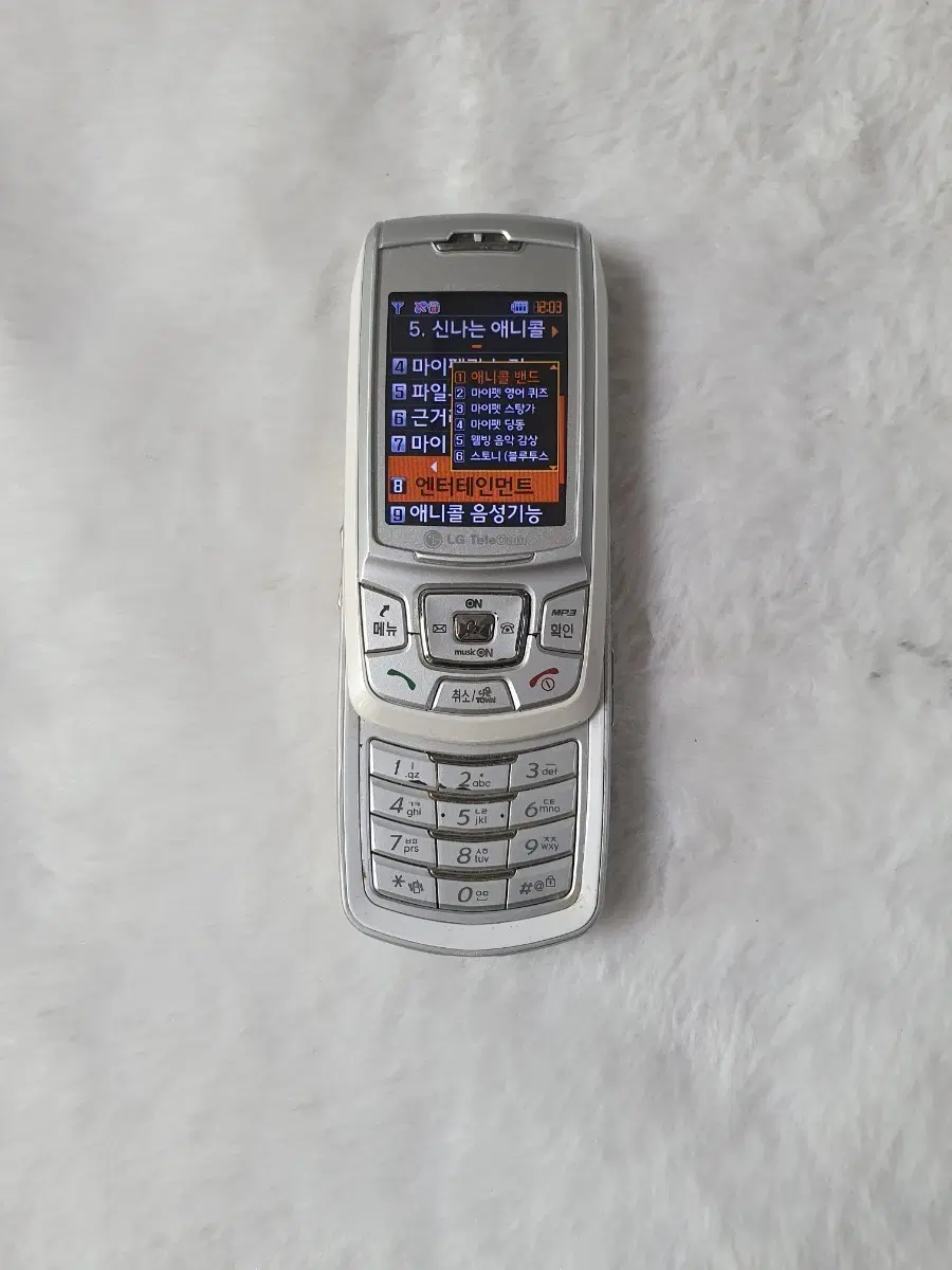 SPH-V9850 애니콜 블루투스 슬라이드폰 소장용 게임폰