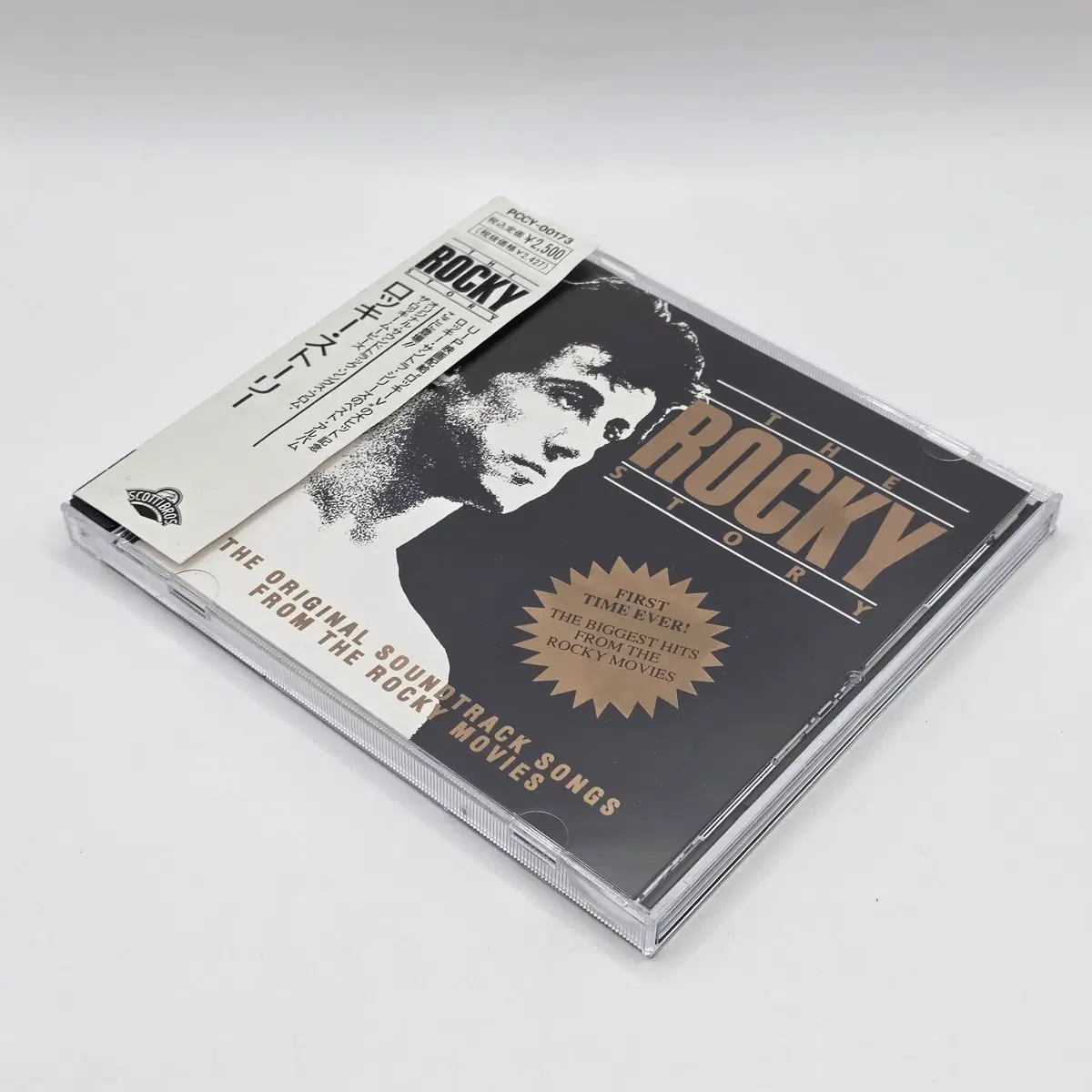 OST 록키 스토리 (The Rocky Story) 애니음반 게임음반 영화음반 JPOP (A2490)