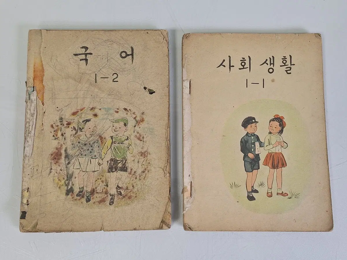 근대사 수집 자료 국민학교 교과서 1학년 국어 바른생활 2권