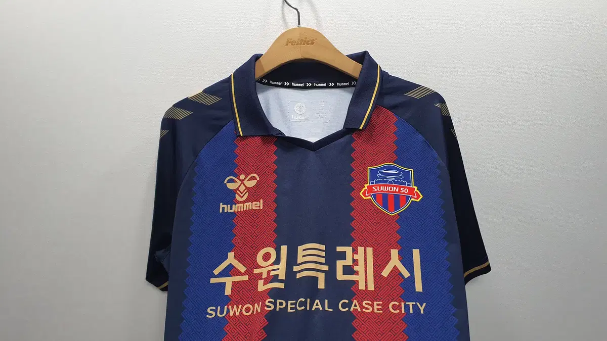 수원FC 험멜 유니폼 XL (가로54 세로72)
