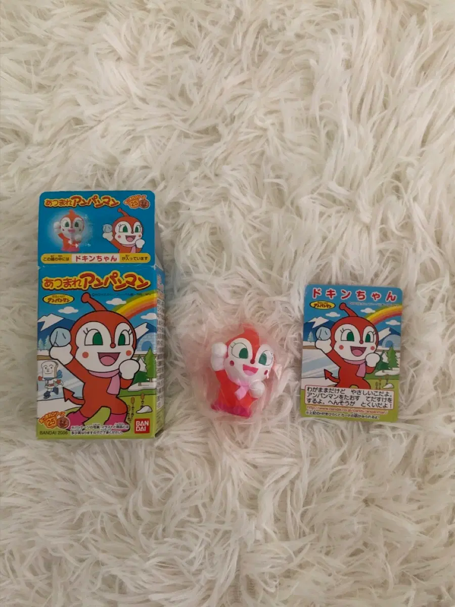 고전 2006 짤랑이