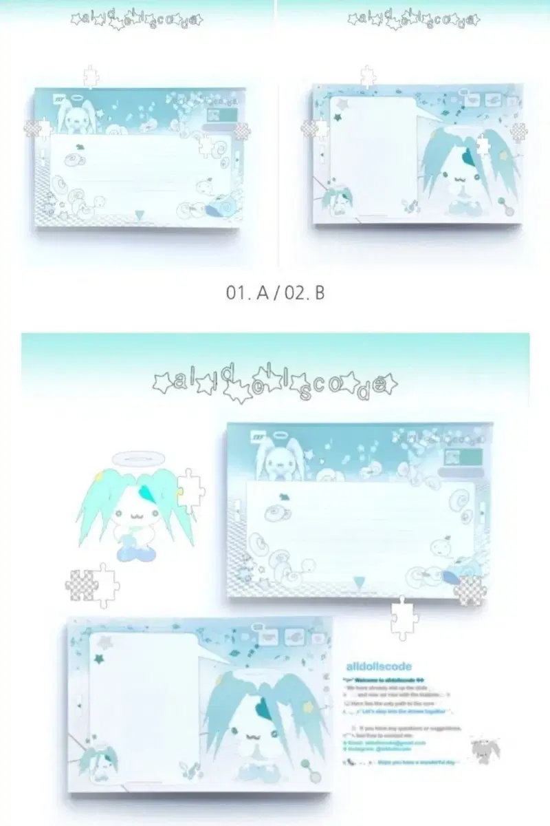 alldollscode memo pad 떡메2종