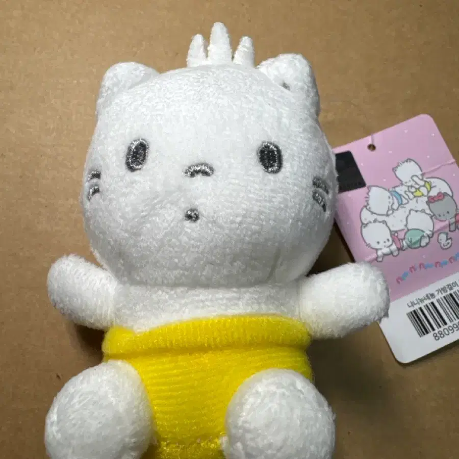 산리오 나니뉴네뇽 뉴 노랑 키링