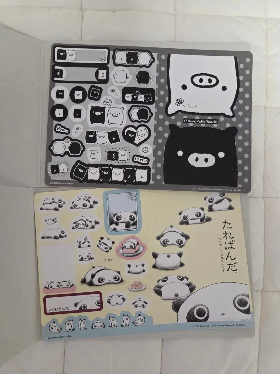 산엑스 타레판다 모노코로 스티커 헤이세이