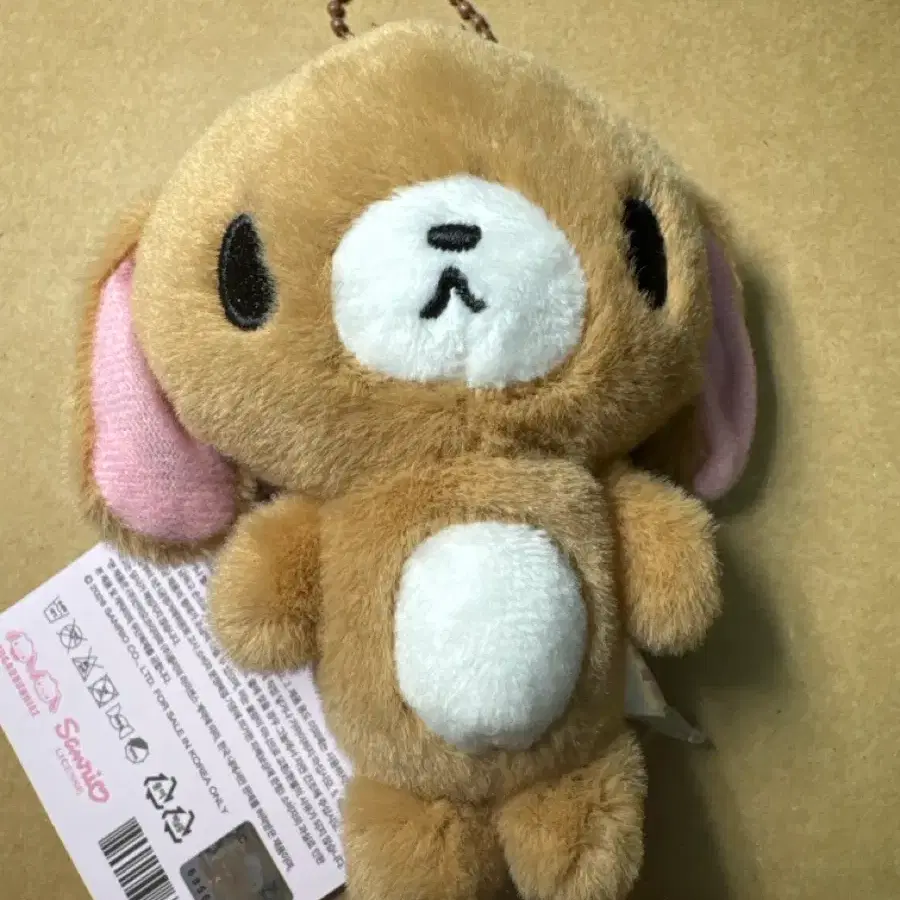 산리오 슈가바니즈 인형 키링 10cm
