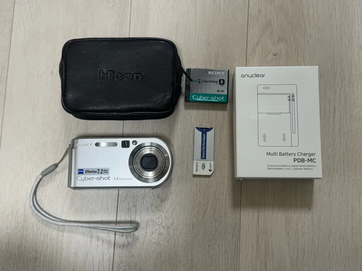 소니 사이버샷 DSC-P200 실버 디지털 카메라