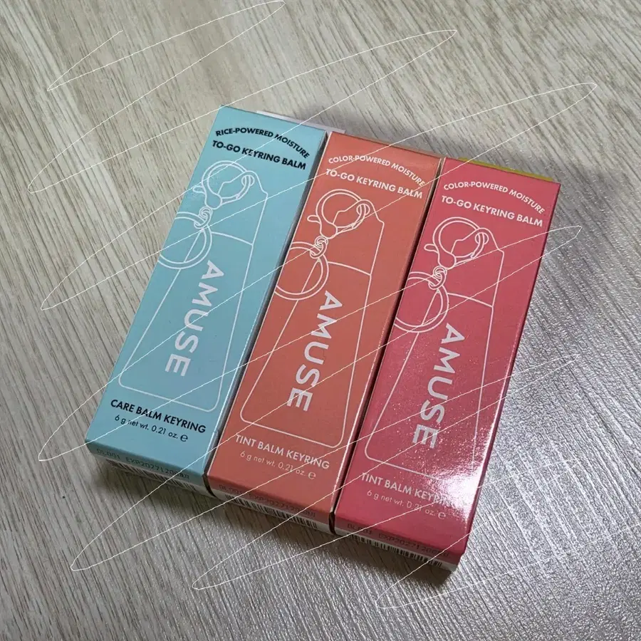 어뮤즈 케어밤 틴트밤 키링 3종