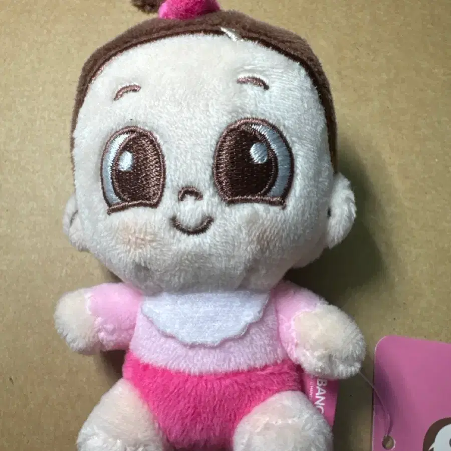 쥐방울 봉제 인형 키링 앉기