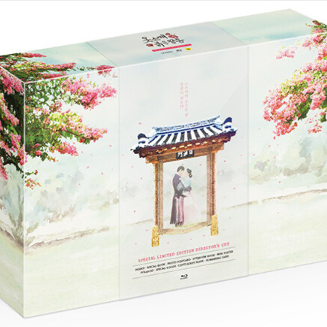 미개봉 블루레이 옷소매 붉은 끝동 : 감독판 (15disc : 14BD + 특전BD)
