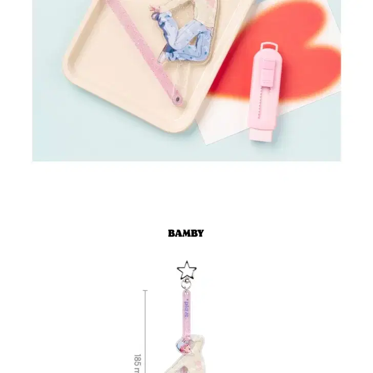 원가+수수료) 밤비 뿌 스틱 아크릴 키링 + 밤비 생일키트