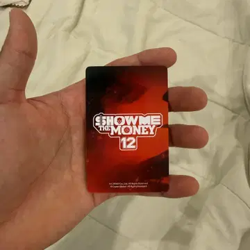 SHOW ME THE MONEY12 나우아임영 ナウアイムヤング トレカ 나우아임영 쇼미더머니12 포토카드 1장 | 팬시/포토카드 | 번개장터