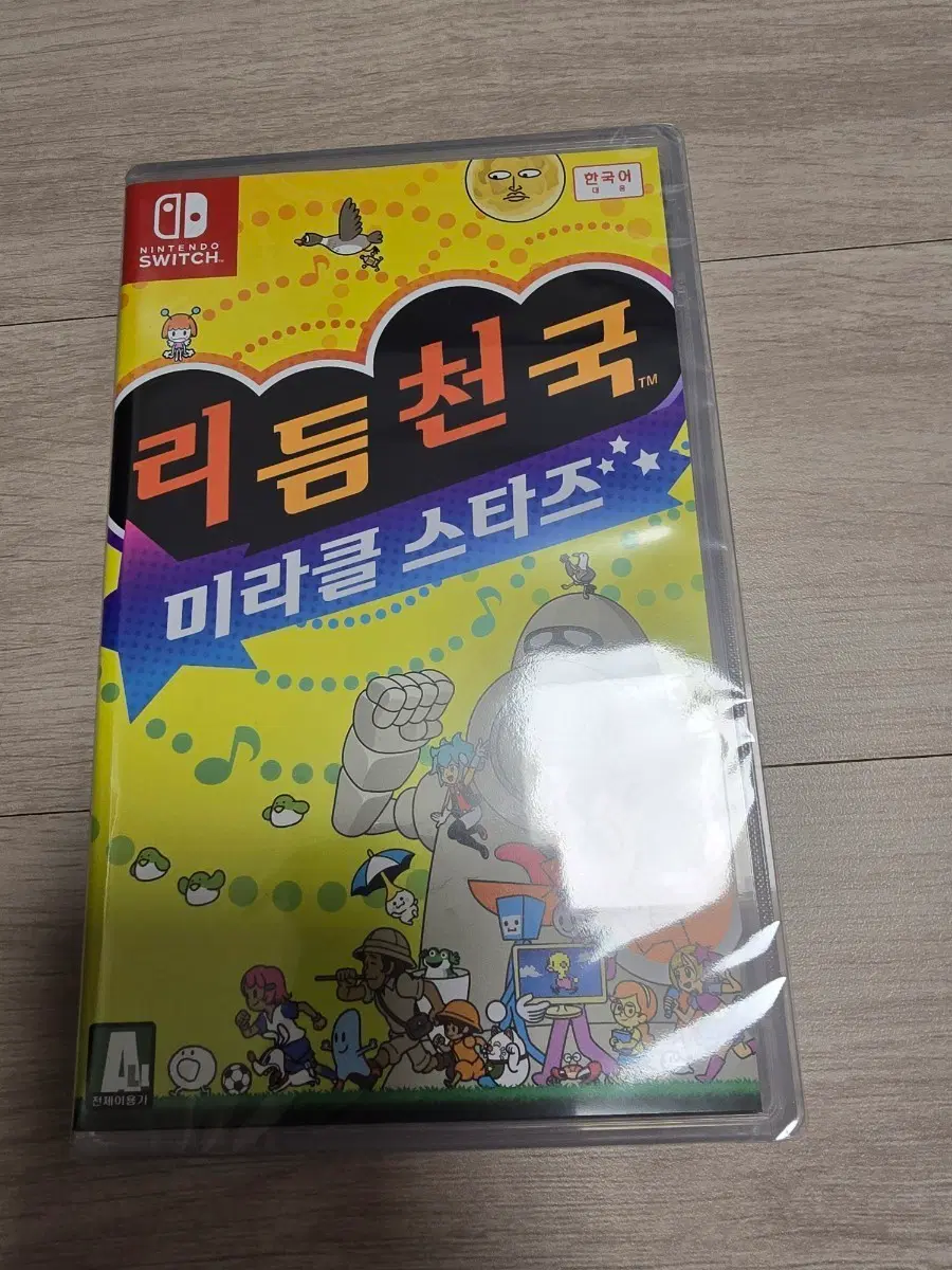 닌텐도 스위치 리듬천국 미라클 스타즈 미개봉 새상품