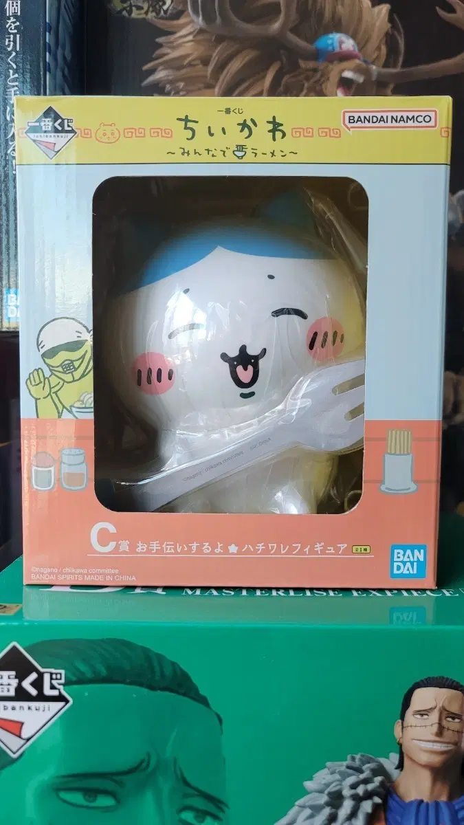 먼작귀 제일복권 치이카와 하치와레 피규어 라면 C상