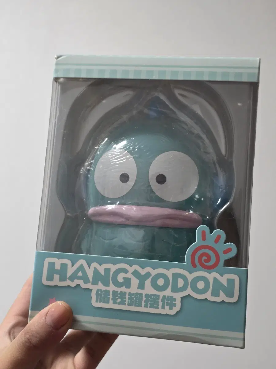 산리오) 한교동 저금통