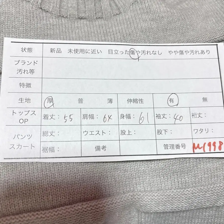 2번째 상품 이미지
