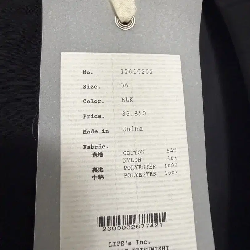 3번째 상품 이미지