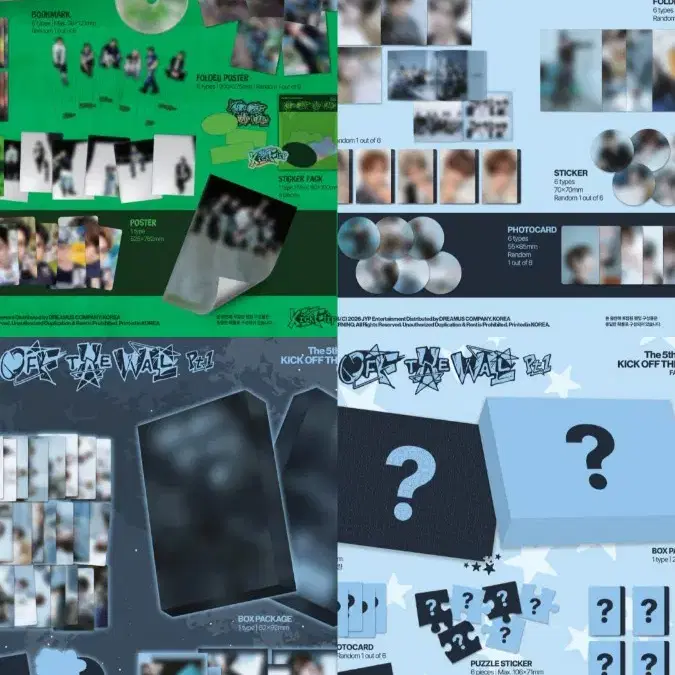 킥플립 5집 모든 앨범버전 분철