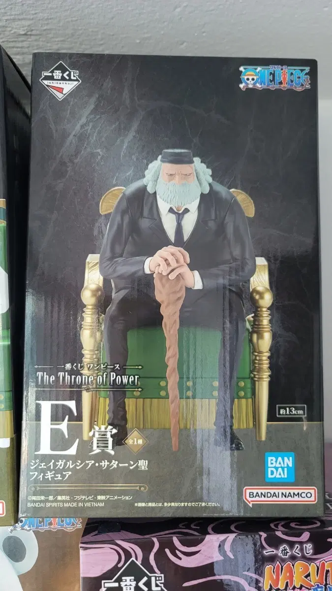 원피스 제일복권 피규어 오로성 E상 피규어