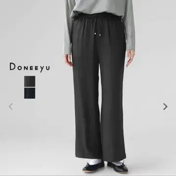 DONEEYU 도니유 새틴 트윌 와이드 팬츠