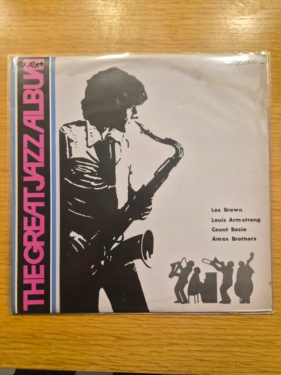 jazz lp