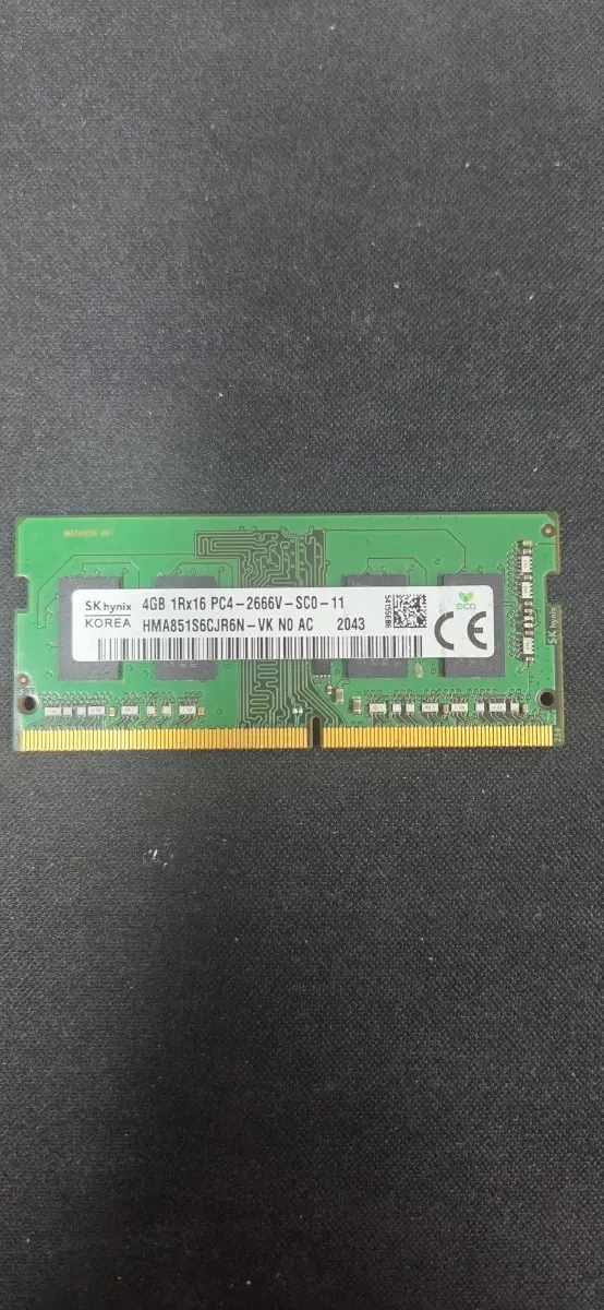 ddr4 4gb 노트북