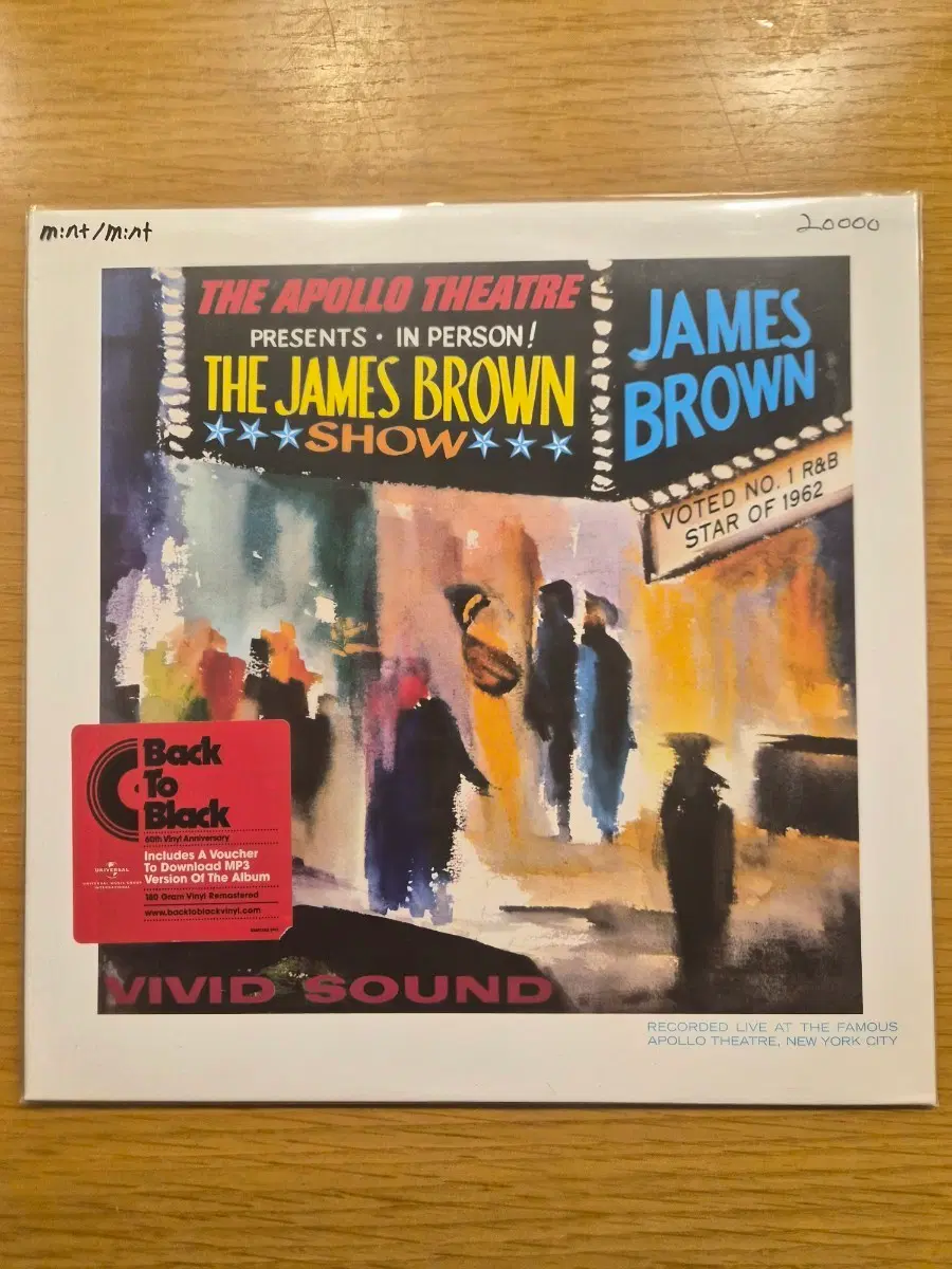 James brown lp