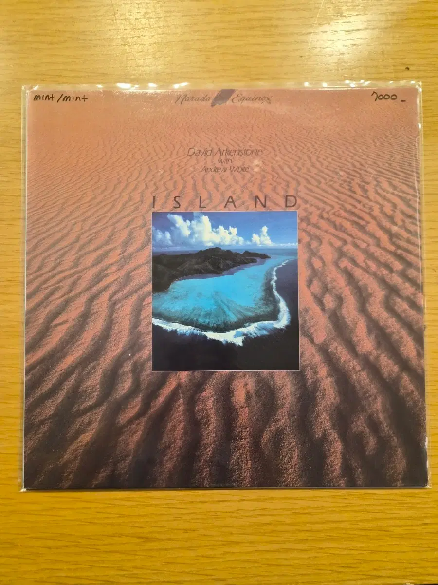 David alkenstone lp
