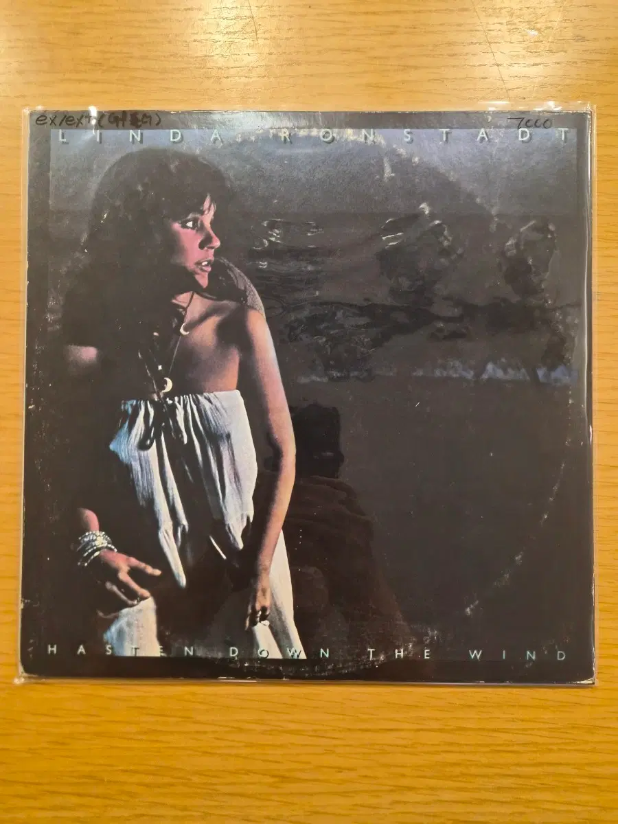 Linda ronstardt lp