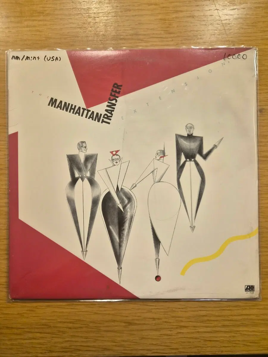 Manhattan transfer lp