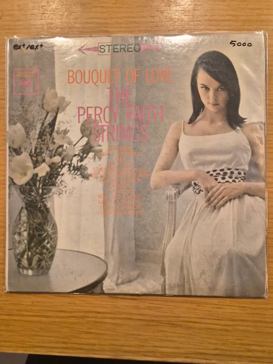 Percy faith lp