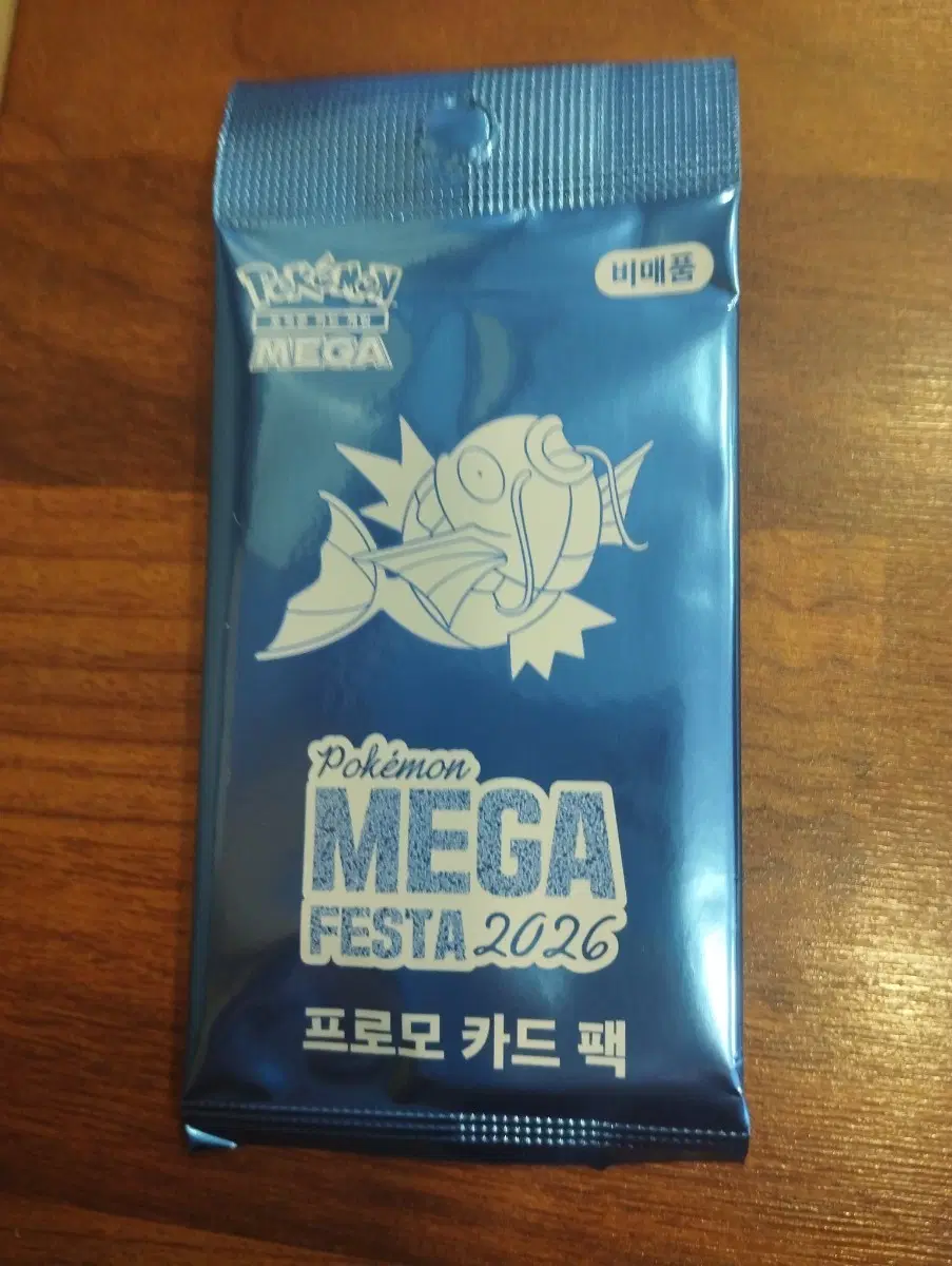 포켓몬 메가 페스타 2026 프로모 카드 팩