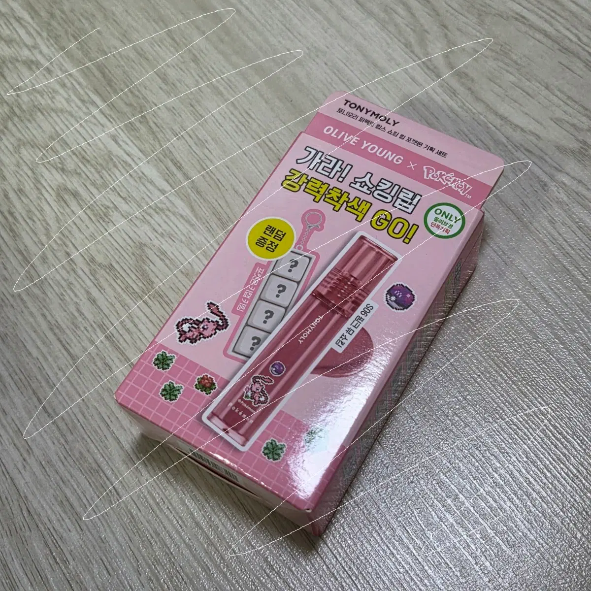 토니모리 쇼킹 립 S06 핑크 뮤 쇼킹