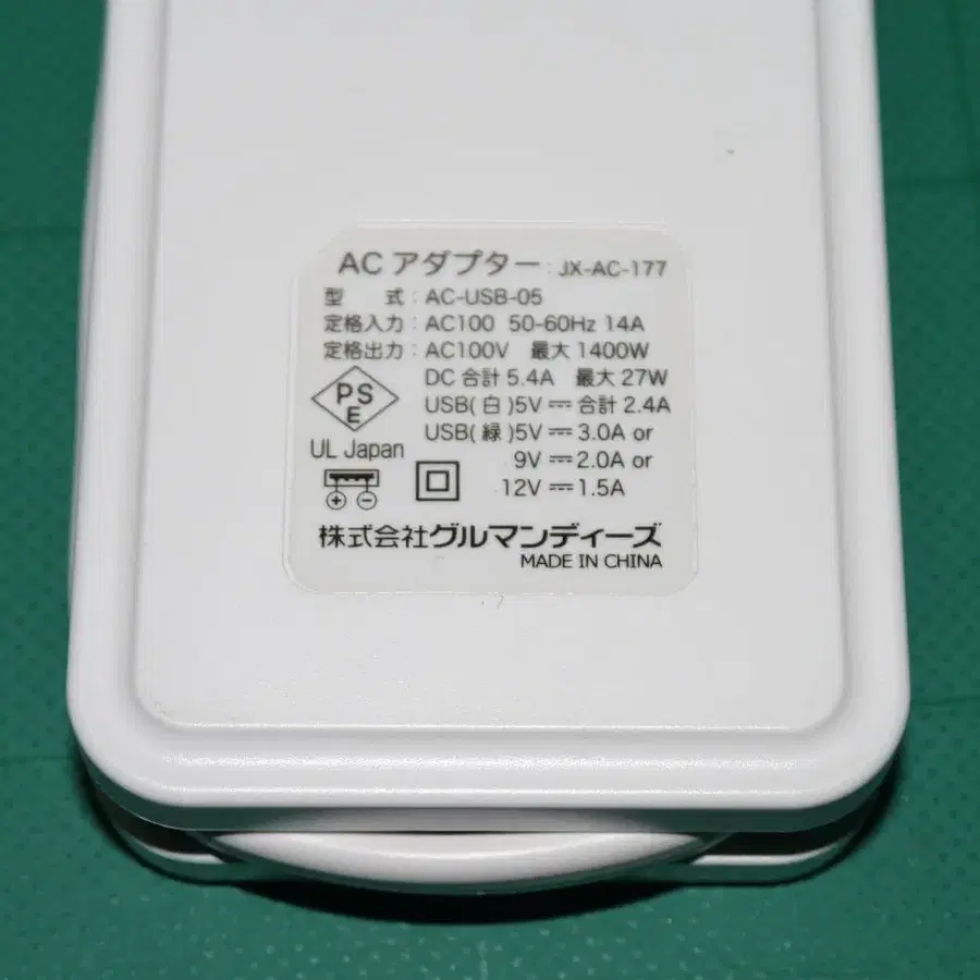 5번째 상품 이미지