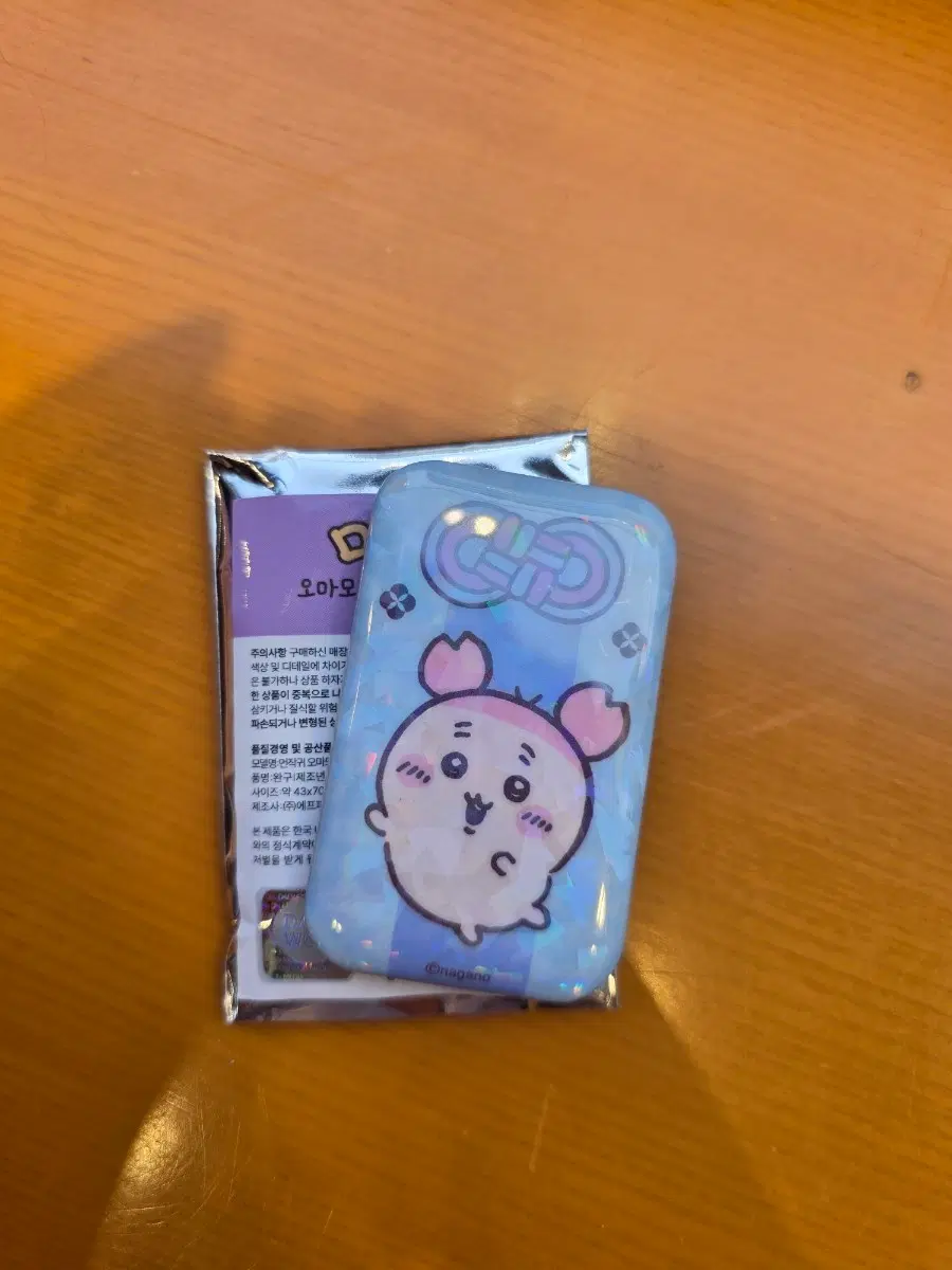 치이카와 오마모리 캔뱃지