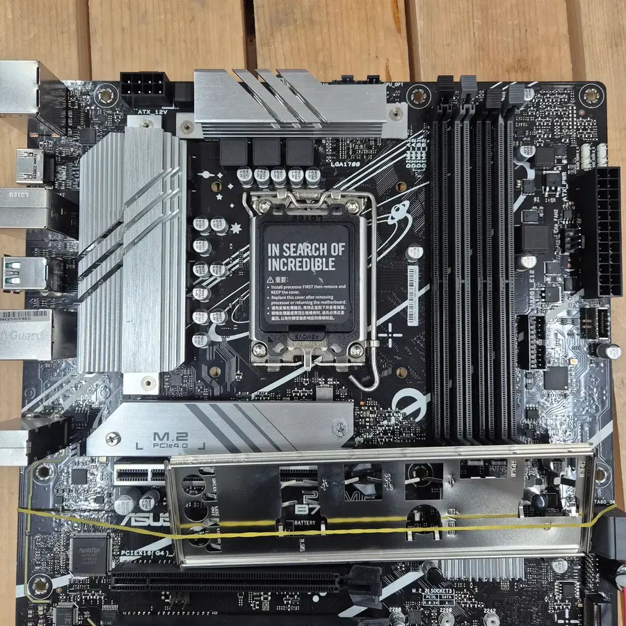 ASUS PRIME B760M-A